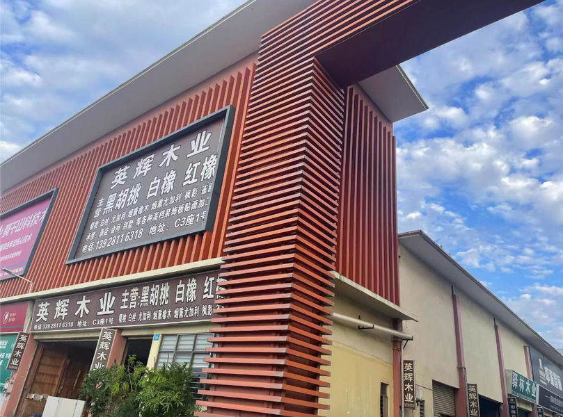 Trung Quốc Dongguan Yinghui Wood Industry Co., Ltd. hồ sơ công ty